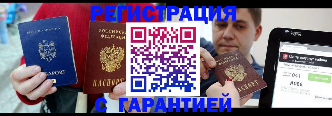 форма 3 в Ярославской области